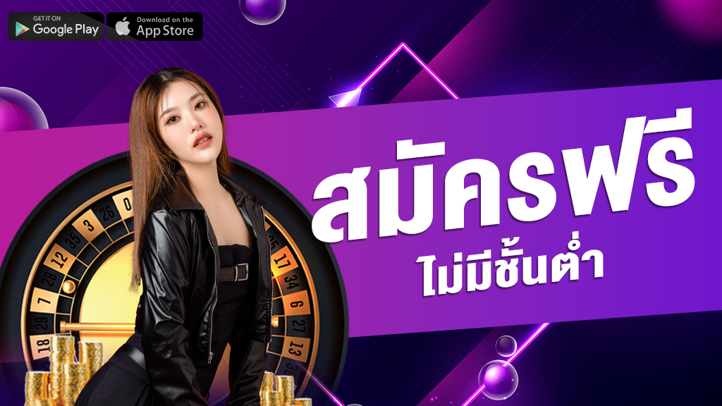 BETFLIK4U-home2